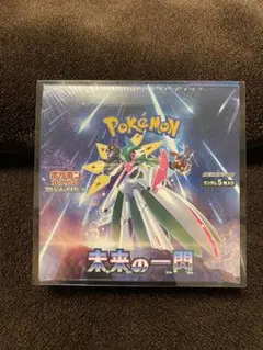 【BOX】 拡張パック 未来の一閃　新品未開封　シュリンク有りのサムネイル