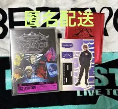 Item thumbnail for item fcc544a3-8236-4b84-b2b0-299bb564c46e