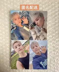 SEVENTEEN RIGHT HERE 会場限定 福岡 トレカ ホシ