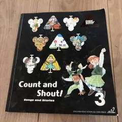 Grape SEED Unit 1 CD・DVD付き - メルカリ