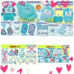 まとめ売り 3体】ハンギョドン BIGぬいぐるみ プライズ - メルカリ