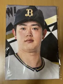 オリックス・バファローズ　太田椋　夏の陣2025ユニフォーム ・応援タオル オリックス・バファローズ 太田椋 夏の陣2025ユニフォーム