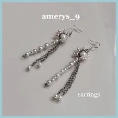 パールとチェーンのロングピアス