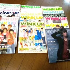 ジャニーズ雑誌　ウインクアップ　17冊まとめ売り　2013年2014年　嵐　等