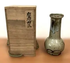 2025年最新】杓立の人気アイテム - メルカリ