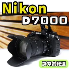 これ1本でOK！Nikon D7000 & 18-200mm 望遠も広角も これ1本でOK！Nikon D7000 & 18-200mm 望遠も広角も - メルカリ