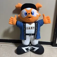 限定品】特大‼︎ジャンボジャンボくん➕初期ユニジャンボくん 千葉