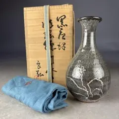 萩焼 花入 波多野指月窯 波多野善蔵作 掛花入 - メルカリ