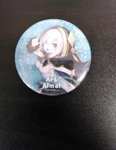 にじさんじ アルスアルマル 新ビジュアル缶バッジ