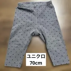 UNIQLO ベビー レギンス ドット柄 70cm