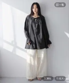 【LOWRYS FARM】オフショル2WAYチュニック