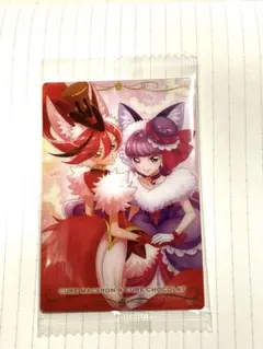 プリキュア ウエハース キュアマカロン&キュアショコラ