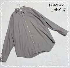 【J.CREW/ジェイクルー】シャツ 綿100% (L)長袖 チェック メンズ
