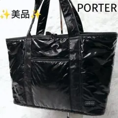 ✨美品✨ポーターガール トートバッグ ハンドバッグ ドット柄 A4 ナイロン