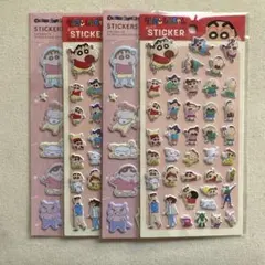セリア　クレヨンしんちゃんシール　4枚セット
