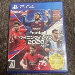 PS4 ウイニングイレブン2020