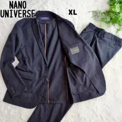 ナノユニバース ダメリーノ セットアップ ソロテックス ネイビー XL