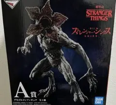 STRANGER THINGS 一番くじ デモゴルゴンフィギュア A賞