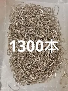 Item thumbnail for item c1e7927c-fd8a-40d8-a788-54079cafdb63