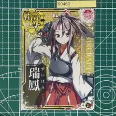 Item thumbnail for item 3825105f-44d7-47d6-93ae-fafb28c767fd