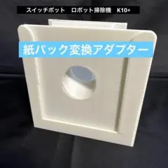 Item thumbnail for item 97c08956-2aa6-4f04-aeca-91ad5d50b4fd