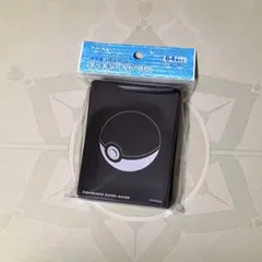 モンスターボール　スリーブ