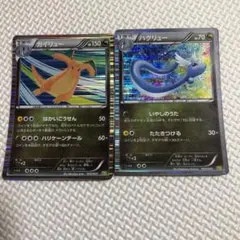 Item thumbnail for item 619a6610-1644-4ab1-b49e-a309b04726a4