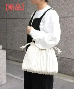 【新品】Lattice　プリーツトートバックのサムネイル