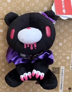 チャックスGP 脱グルーミー ぬいぐるみ コケティッシュアソート 紫