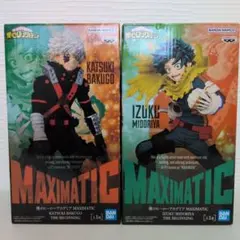 僕のヒーローアカデミアフィギュア2体セット