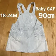 baby GAP ジャンバースカート　18-24M ワンピース　90㎝