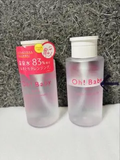 ★新品未開封＆残量6割程　Oh! Baby ウォータークレンジング 2本セットのサムネイル