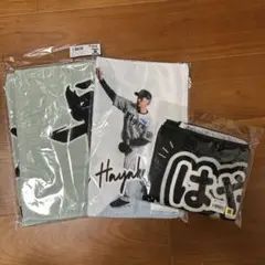 ‪☆新品未使用‪☆阪神タイガース 阪神 31早川太貴 応援タオル まとめ売り
