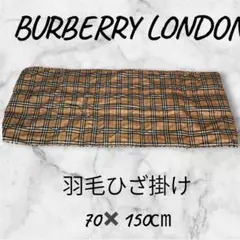未使用品 バーバリー BURBERRY ピローケース 枕カバー 赤 ノバチェック
