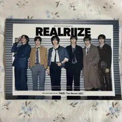 RIIZE ファンクラブ 会報