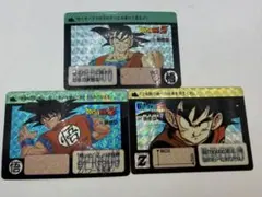 ドラゴンボール カードダス リメイク90 孫悟空 1 2 43 - メルカリ