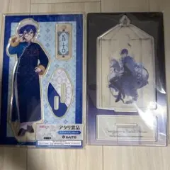 2026年最新】rella 個展 kaitoの人気アイテム - メルカリ