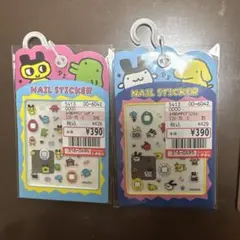 たまごっち ネイルシール 2種セット