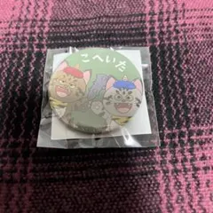 忍たま乱太郎 ナンジャタウン 56mm缶バッジ 七松小平太