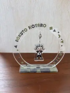 ハイキュー!!一番くじ アクリルスタンド 缶バッジ 宮侑 黒尾鉄朗 2点