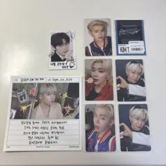 ZEROBASEONE キムテレ セット バラ売り⭕️