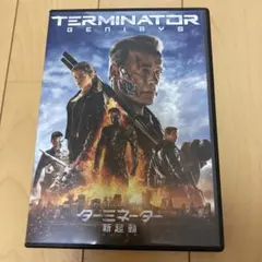 【美品】ターミネーター:新起動/ジェニシス('15米)