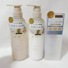 パラドゥ スキンケアクレンジングL 240g 2個セット - メルカリ
