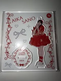南條愛乃 アクリルスタンド アクスタ まとめ売り Amazon.co.jp: 南條愛乃 アクリルスタンド アクスタ ごきんじょるの