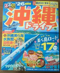 Item thumbnail for item 2e98ac66-2b58-444f-90f3-3840f856d006