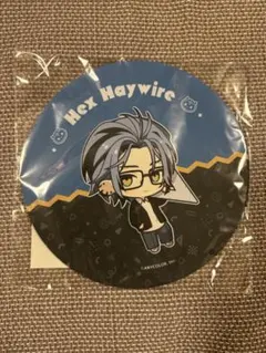 Item thumbnail for item 363df946-6e49-427c-8f13-5426959f2cc5