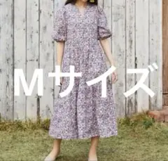 【9/23.24限定セール】ポールアンドジョー UNIQLOコラボワンピース