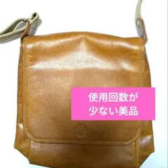 2026年最新】hide バッグの人気アイテム - メルカリ