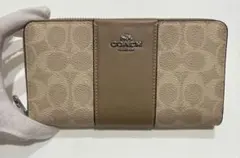 コーチ COACH サンド×トープ シグネチャー コーテッド