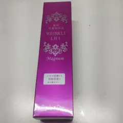 パーリー デュー　薬用リンクルリフトモイスチャーセラムD 90g